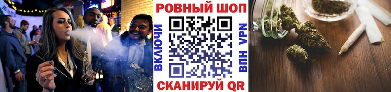 Купить наркотики цена Сергач Альфа ПВП  АМФ  ГАШ  Бутират  МЕФ  Кокаин 