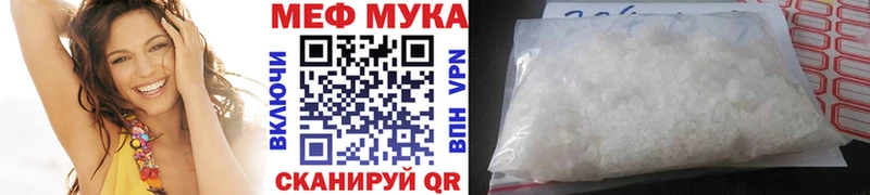 Марихуана Сергач