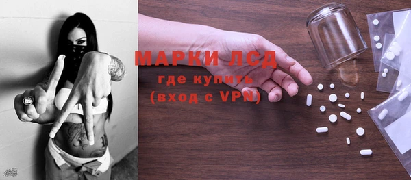 скорость mdpv Армянск