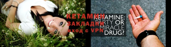 скорость mdpv Армянск