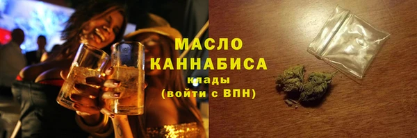 хмурый Нязепетровск