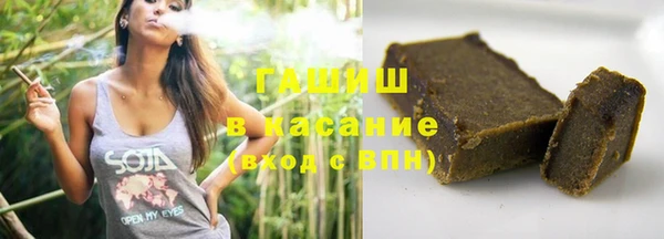 прущая мука Нягань