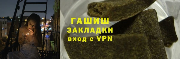 скорость mdpv Армянск