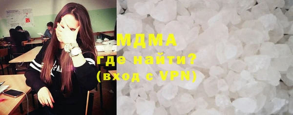 бутират Аркадак