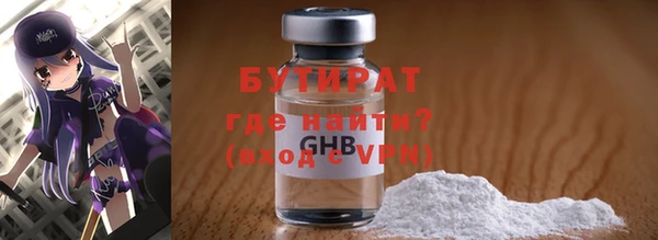 прущие крисы Арсеньев