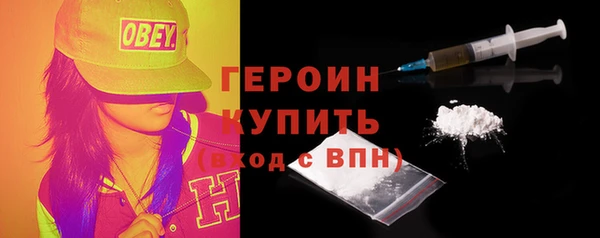 а пвп мука Няндома
