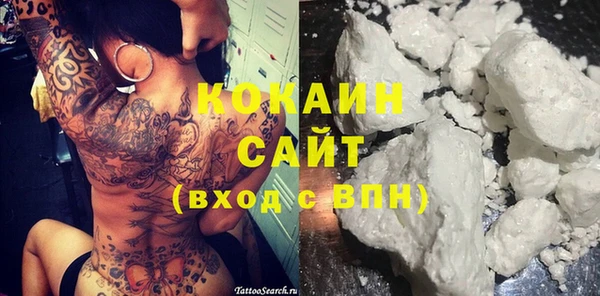 бутират Аркадак