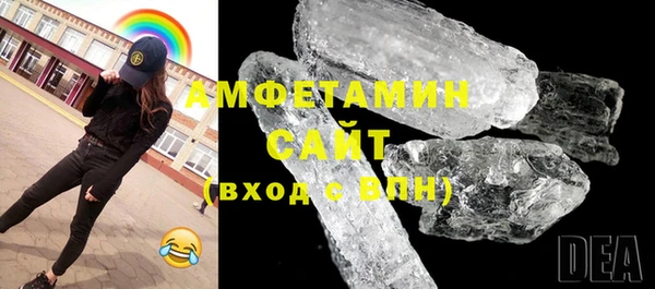 скорость mdpv Армянск