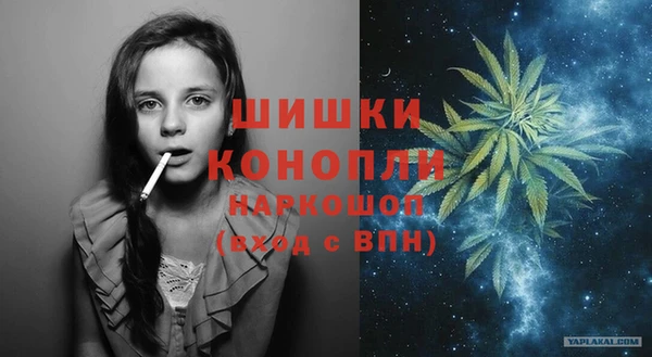 бутират Аркадак