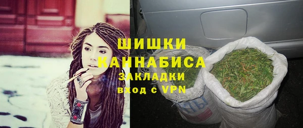 бутират Аркадак