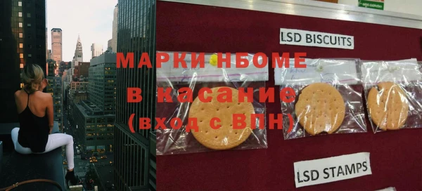 скорость mdpv Армянск