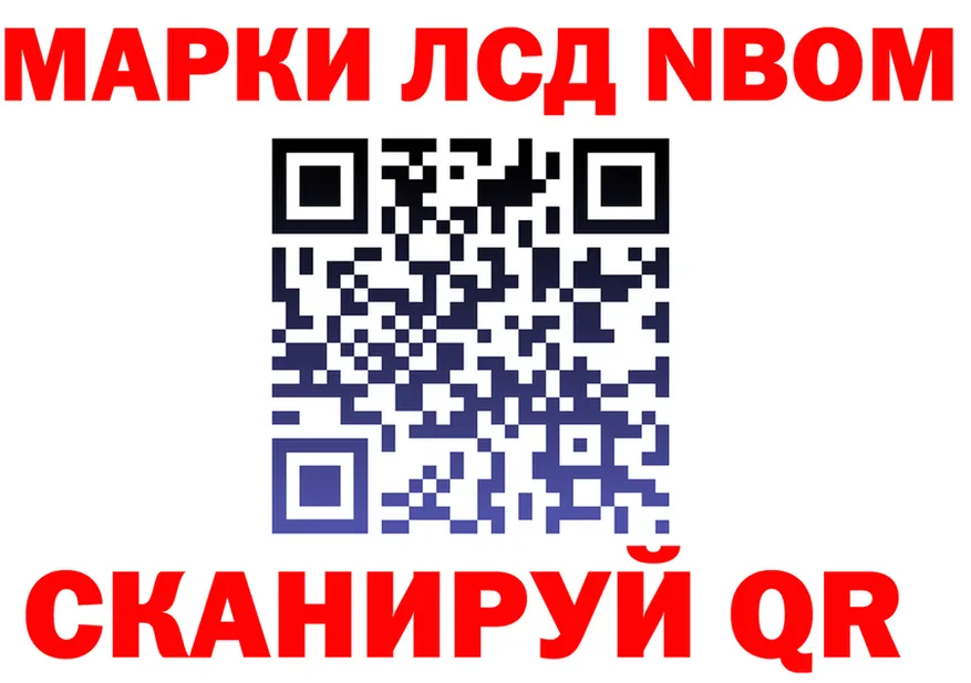 APVP крисы CK ТОР площадка hydra Сергач