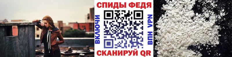 Первитин пудра  дарнет шоп  Сергач 